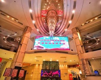 Jialuan International Hotel - Taizhou - Lobby