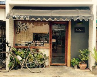 The Goose House Ubon - Ubon Ratchathani - Vista del exterior