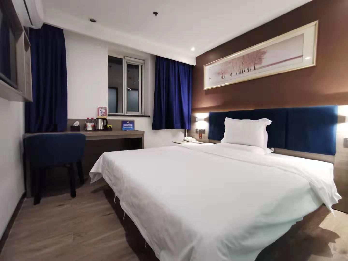 7 Days Premium Hotel Beijing Tian'anmen Square - בייג'ין - חדר שינה