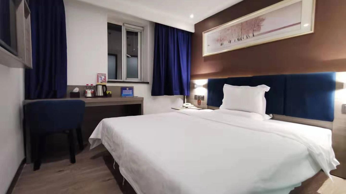 7 Days Premium Hotel Beijing Tian'anmen Square