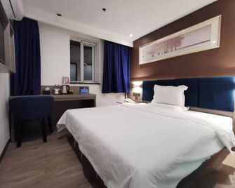 7 Days Premium Hotel Beijing Tian'anmen Square - בייג'ין - חדר שינה