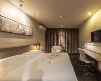 Jinjiang Inn Select Zhenzhou Dongfeng Road Technology Market - Zhengzhou - Habitación