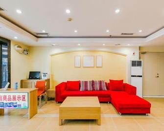Home Inn (Jinzhou Central Street Nanjing Road) - Jinzhou - Sala de estar