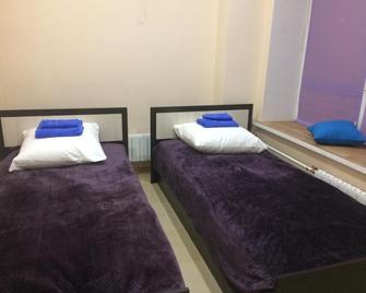 Art-Hostel - Irkutsk - Habitación