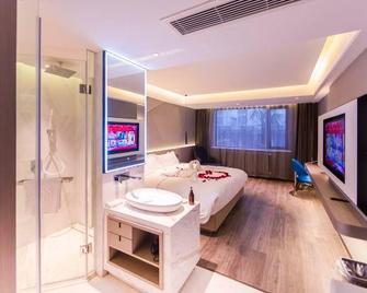 Huaian State Guest House - Huai'an - Schlafzimmer