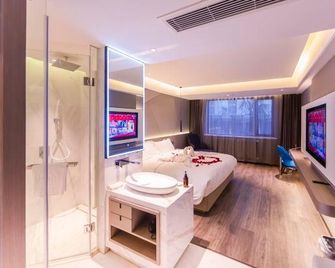 Huaian State Guest House - Huai'an - Chambre