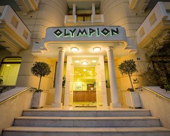 Olympion Hotel - Irákleio - Edificio