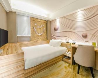 Ruiyuan Boutique Hotel - Longyan - Habitación