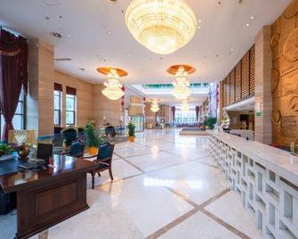 Luban International Hotel - Wuhu - Lobby