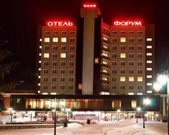 Congress Hotel Forum - Ryazan - Edificio