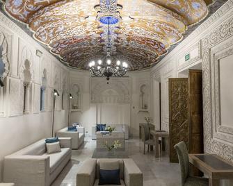 Hospes Palacio del Bailío, a Member of Design Hotels - Córdoba - Lounge