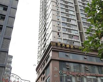 If Hotel - Chongqing - Building