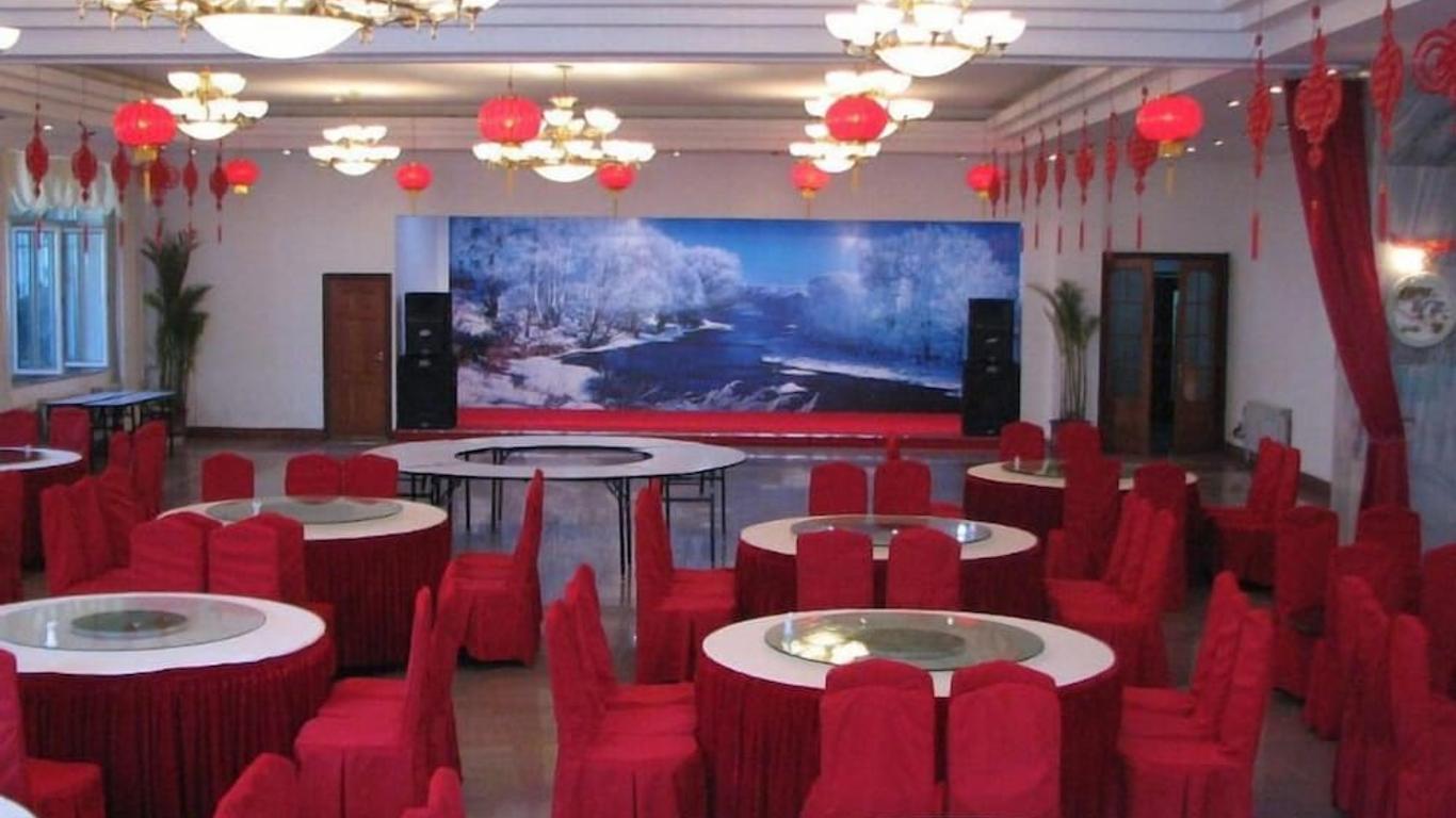 Yabuli Tongxin Manor