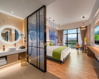 Raytour Hotel - Zhaoqing - Schlafzimmer
