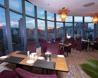 Ramada by Wyndham Longyan - Longyan - Restaurante