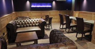 The Orkney Hotel - Kirkwall - Lounge