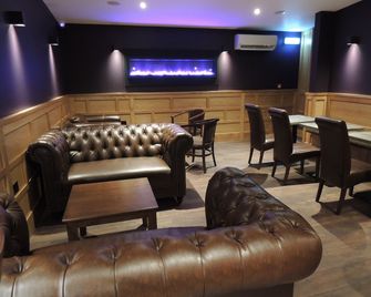 The Orkney Hotel - Kirkwall - Lounge