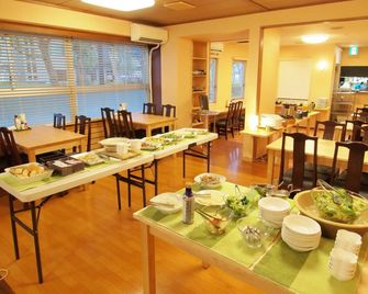 Tsukuba Daily Inn - Tsukuba - Restoran