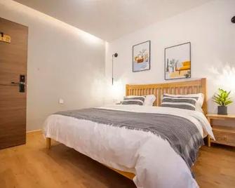 Fabulous Time Inn - Guilin - Habitació