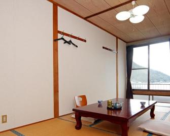 Katsushio Ryokan - Kamiamakusa - Їдальня