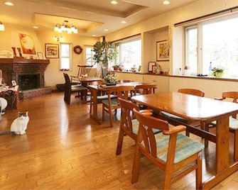 Blanche Mori - Vacation Stay 86845v - Hokuto - Restaurant