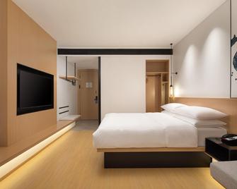 Fairfield by Marriott Chuzhou Railway Station - Chuzhou - Schlafzimmer