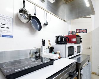 Tabist machinoyado denden - Nakashibetsu - Cozinha