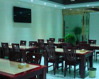 Greentree Inn Anhui Luan Huoqiu Jianxing Road Express Hotel - Lu’an - Restaurante