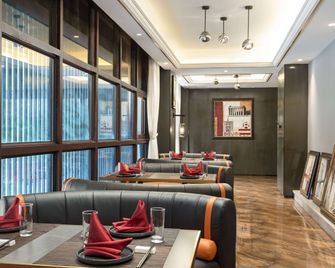 La Quinta by Wyndham Qionghai Yinhai - Qionghai - Restaurant