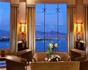 Stella DI Mare Beach Hotel & Spa - Sharm El Sheikh