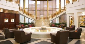 Radisson Slavyanskaya Hotel & Business Center - Moskau - Lobby