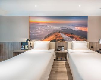 Qiuguo Hotel (Shenzhen Baoan Fanshen Road Branch) - Shenzhen - Bedroom