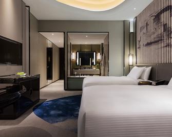 Wanda Realm Hotel Wuhu - Wuhu - Bedroom