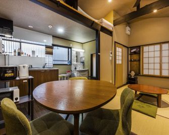 Shiki Homes Sen - Kyoto - Dining room