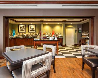 Hampton Inn South Kingstown-Newport Area - South Kingstown - Restaurante