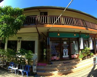 Harmony House-Sha Plus - קופיפי - בניין