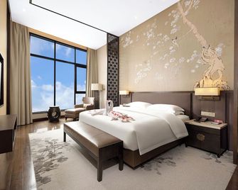 hunanyueyangHotel - Yueyang - Bedroom