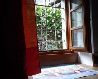 Guesthouse By Wild - Cevio