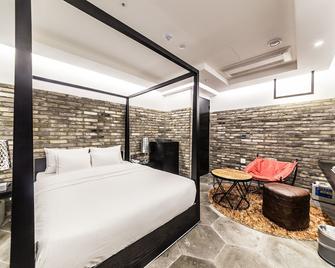 Hotel Forestar - Seúl - Habitación