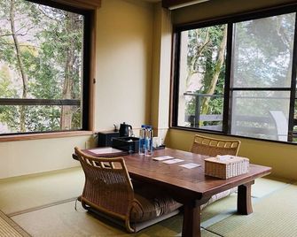 Hakonesaryo Kintoki - Hakone - Jadalnia