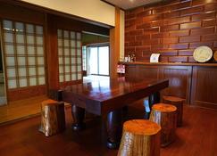 Guest House Ichinoyado - Vacation Stay 39544v - Tajimi - Restaurant