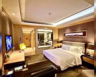 Wanda Realm Dandong - Dandong