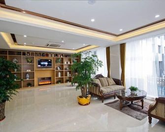 Greentree Inn Hefei Government Cultural District South District Provincial Hospital Nanqu Hotel - Hefei - Lobby