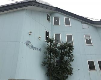 Fujiyoshi - Nozawa Onsen - Rakennus