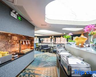 Anqing Mingjia Hotel - Anqing - Restaurant