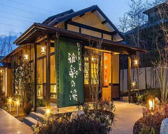 Hotel Green Core - Kuki - Edificio