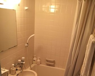 Enagic Okinawa Kokusai Plaza Hotel - Naha - Bathroom