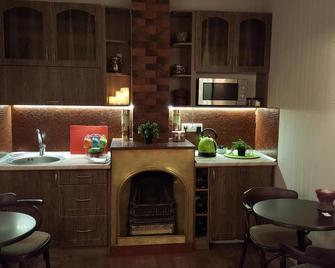 Davidov Guest House - Saint Petersburg - Kitchen