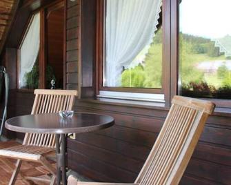 Landhotel Mühle zu Gersbach - Schopfheim - Patio