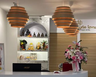 Pikornploy Boutique Hotel - Phangnga - Restaurant